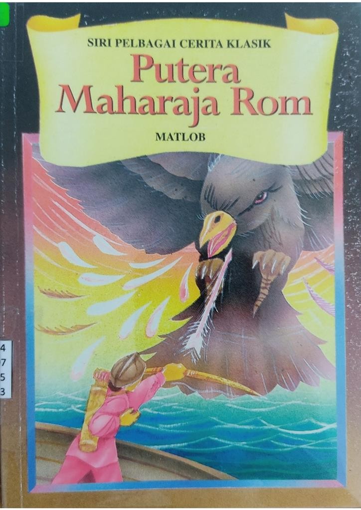 Putera Maharaja Rom