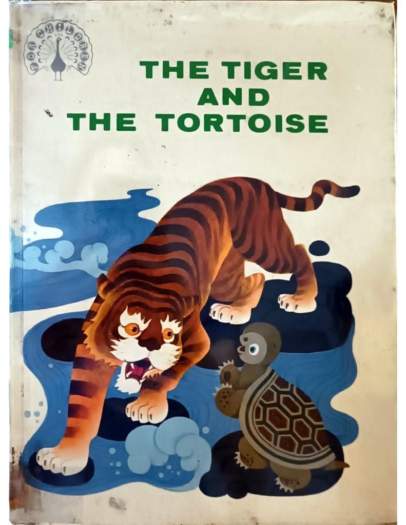 The Tiger And The Tortoise