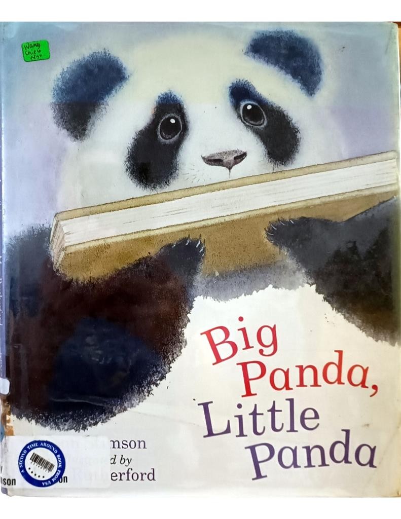 Big Panda, Little Panda