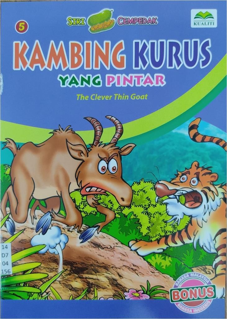 Siri Cempedak 5: Kambing Kurus yang Pintar