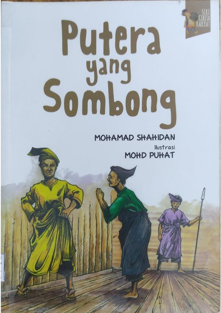 Putera yang Sombong