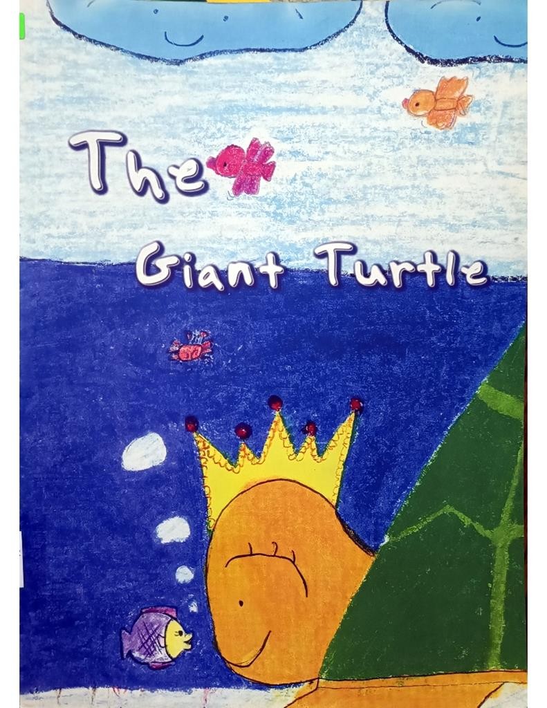 The Giant Turtle