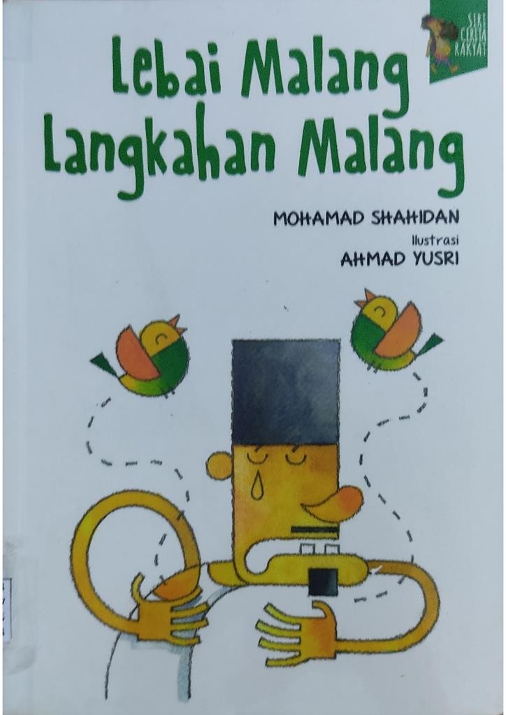 Lebai Malang Langkahan Malang