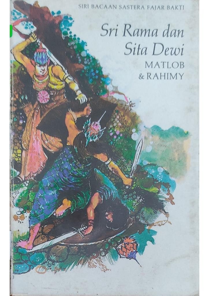 Sri Rama dan Sita Dewi