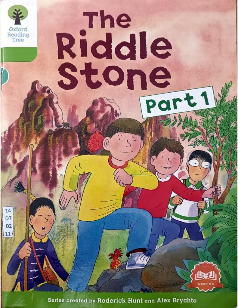 The Riddle Stone Part 1 ( Level 7-15 )