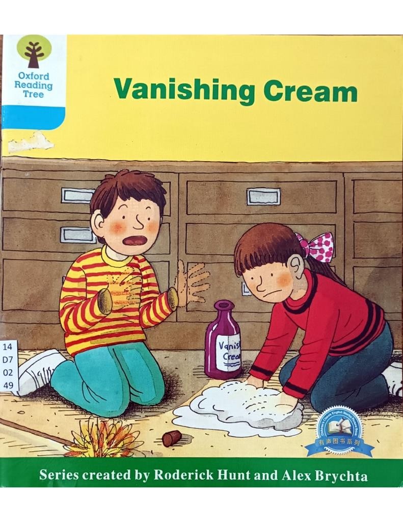 Vanishing Cream ( Level 5-9 )