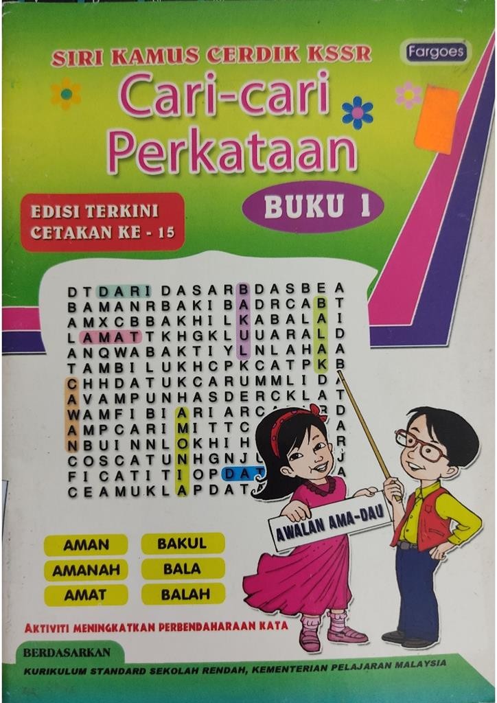 Cari-cari Perkataan Buku 1