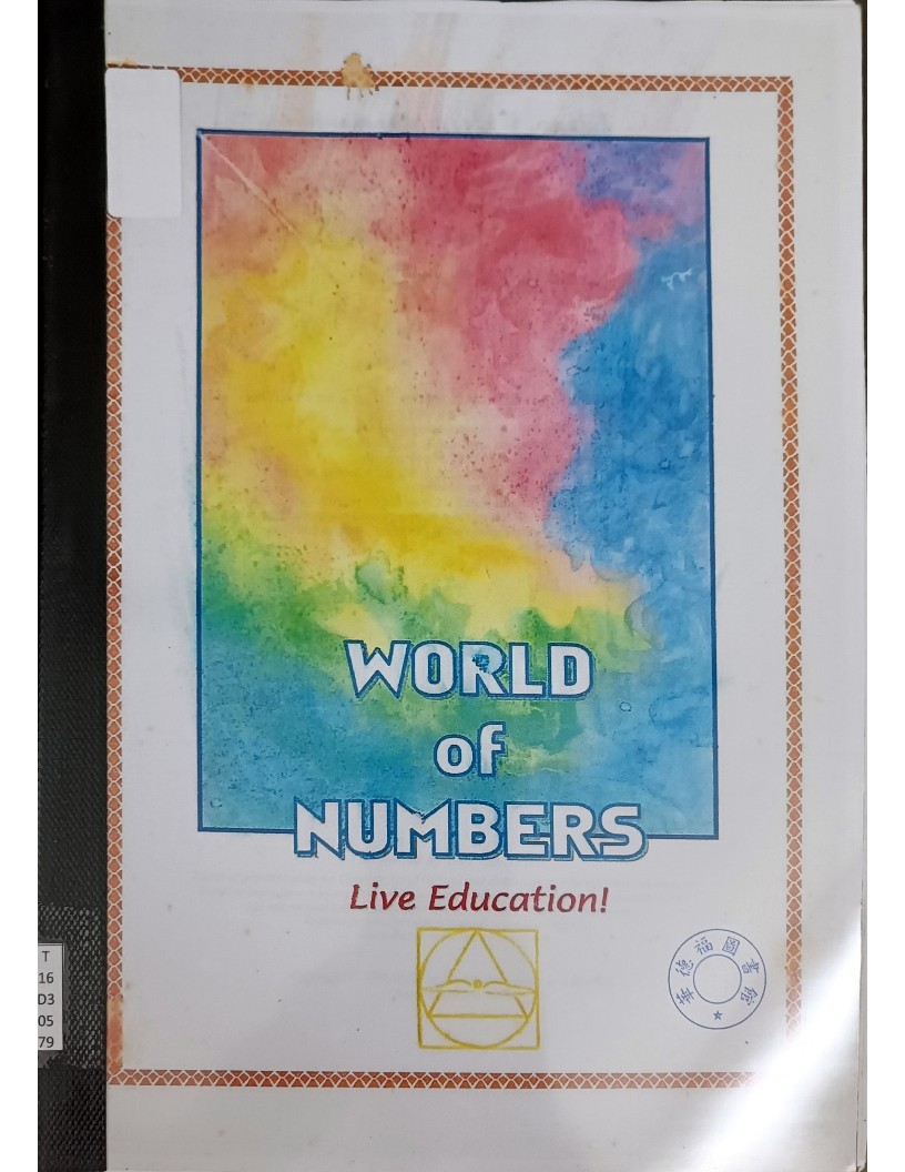 World Of Numbers