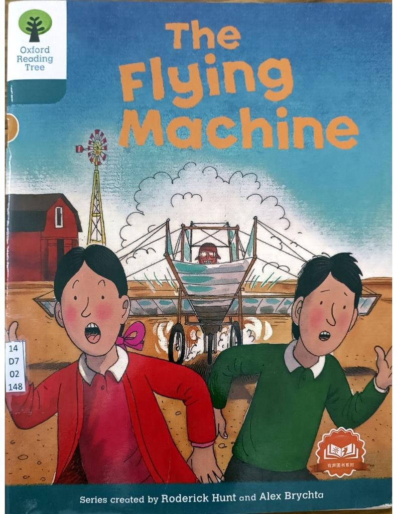 The Flying Machine ( Level 9-11 )