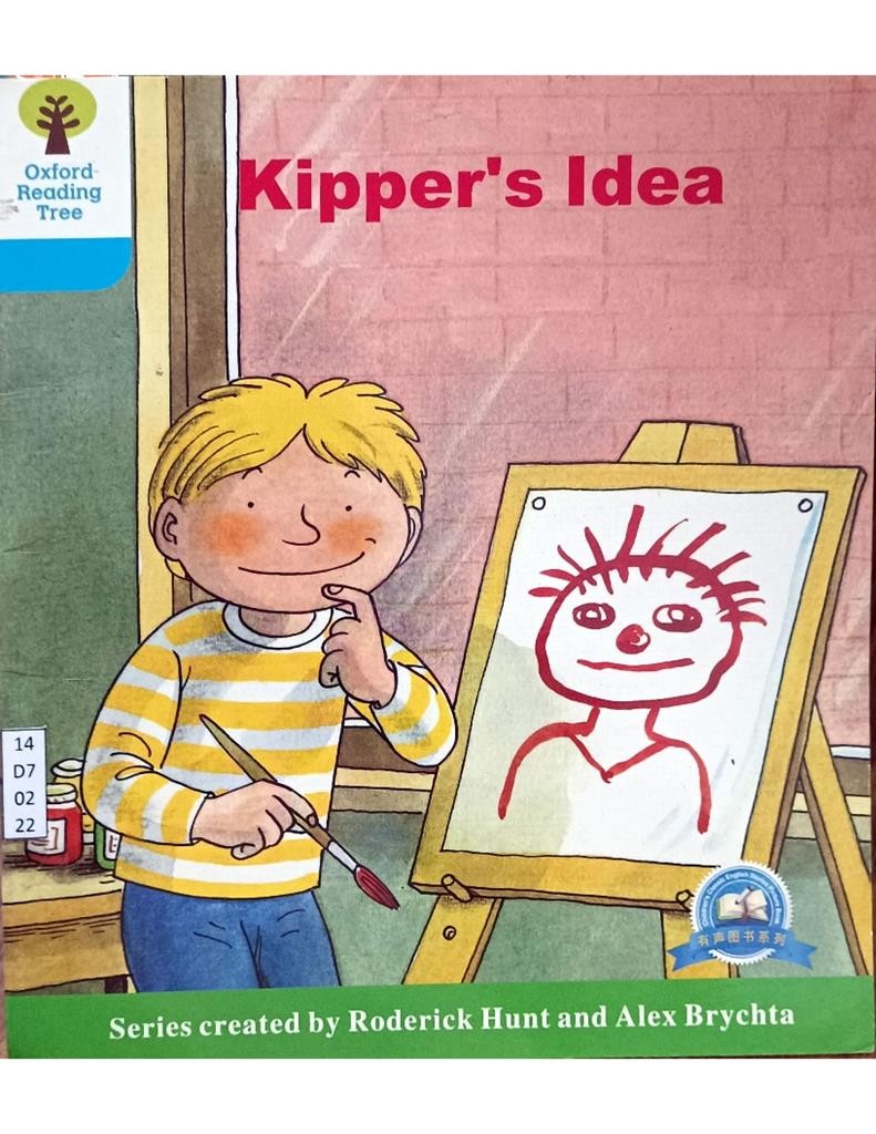 Kipper's Idea ( Level 3-17 )