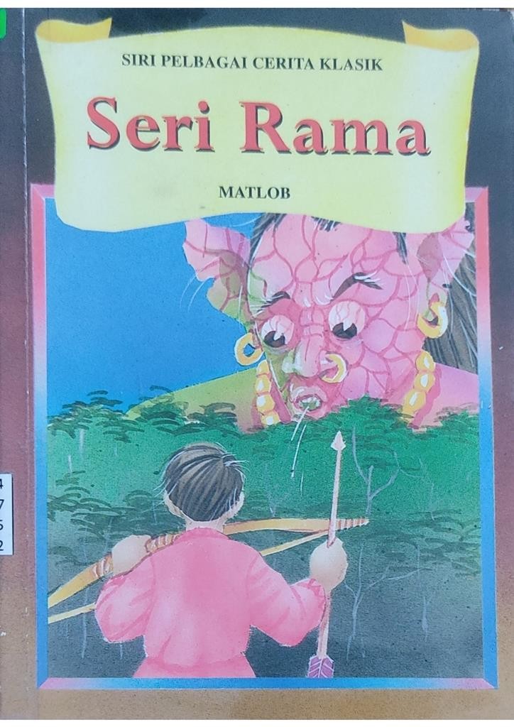 Seri Rama