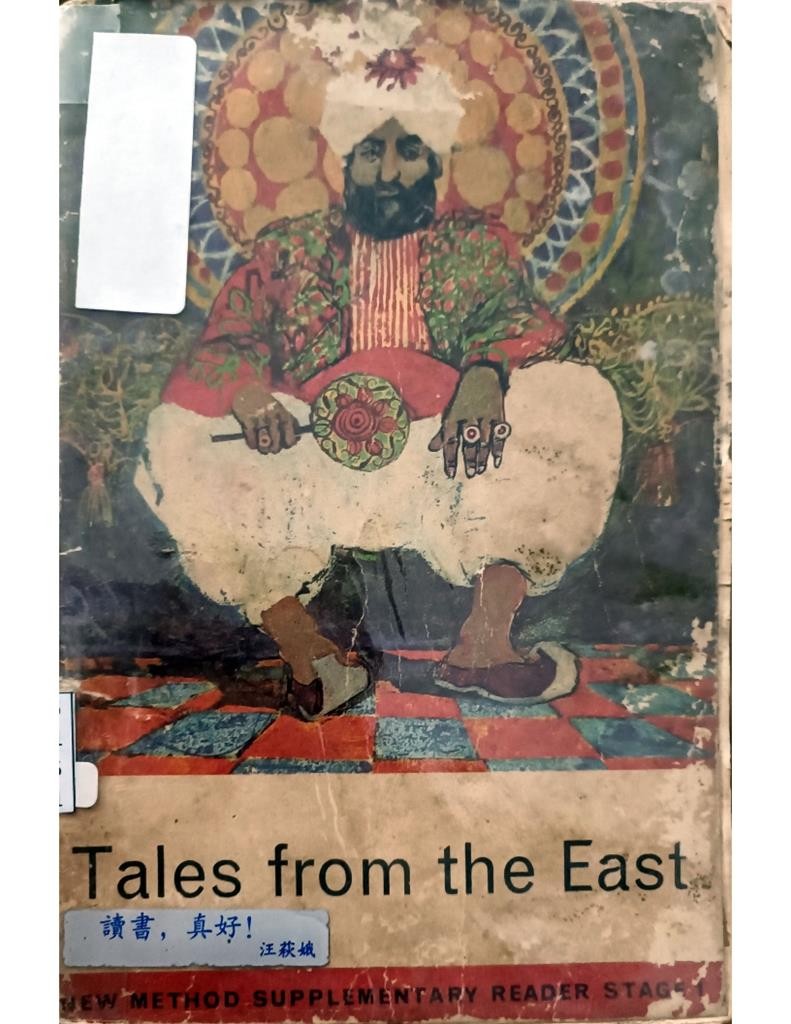 Tales From The East