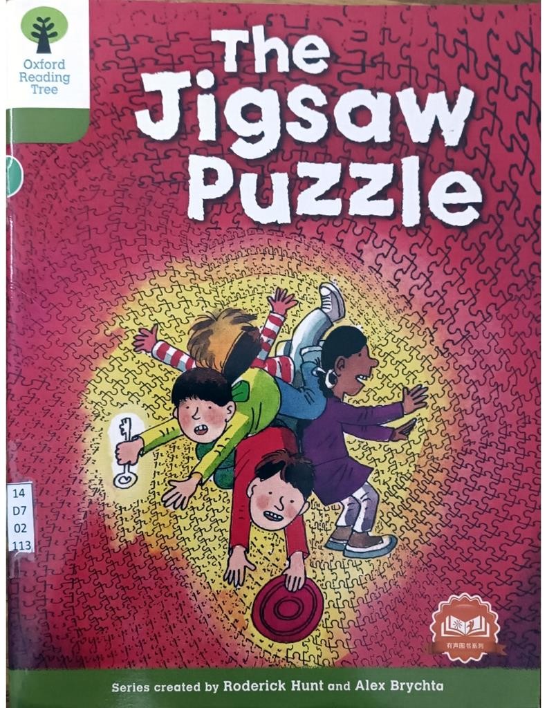 The Jigsaw Puzzle ( Level 7-12 )