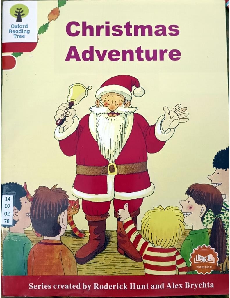 Christmas Adventure ( Level 6-9 )