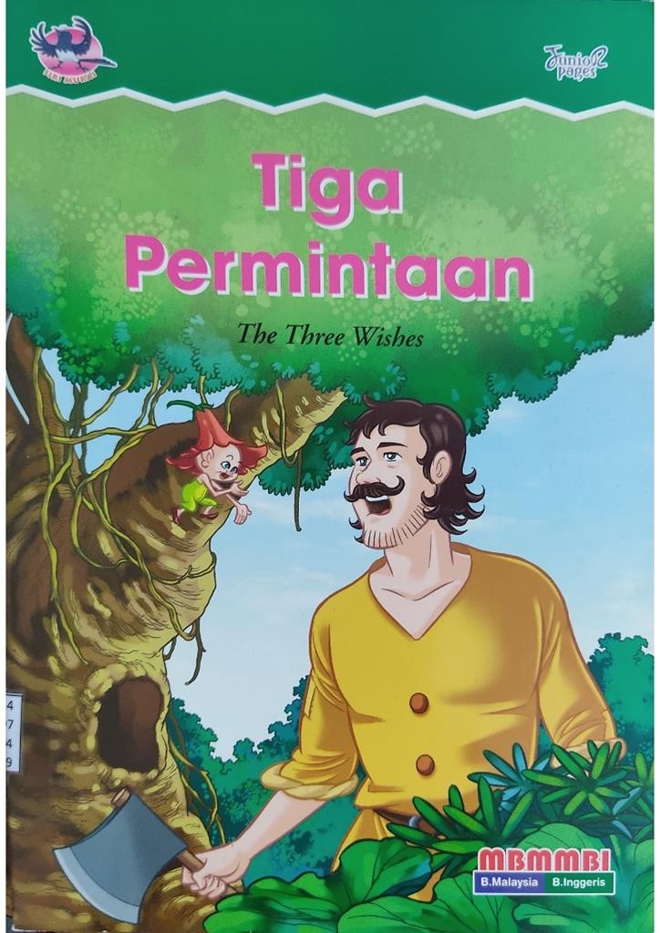 Tiga Permintaan