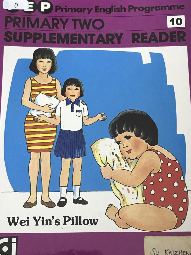 Wei Yin's Pillow