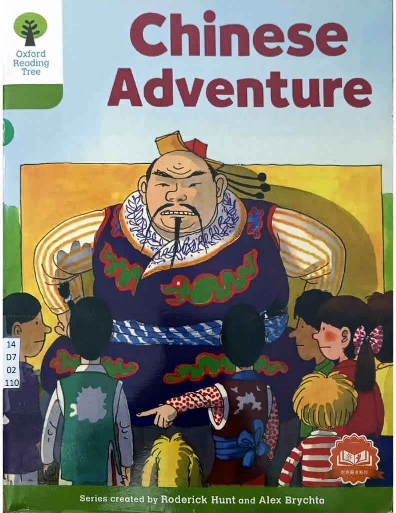 Chinese Adventure  ( Level 7-10 )