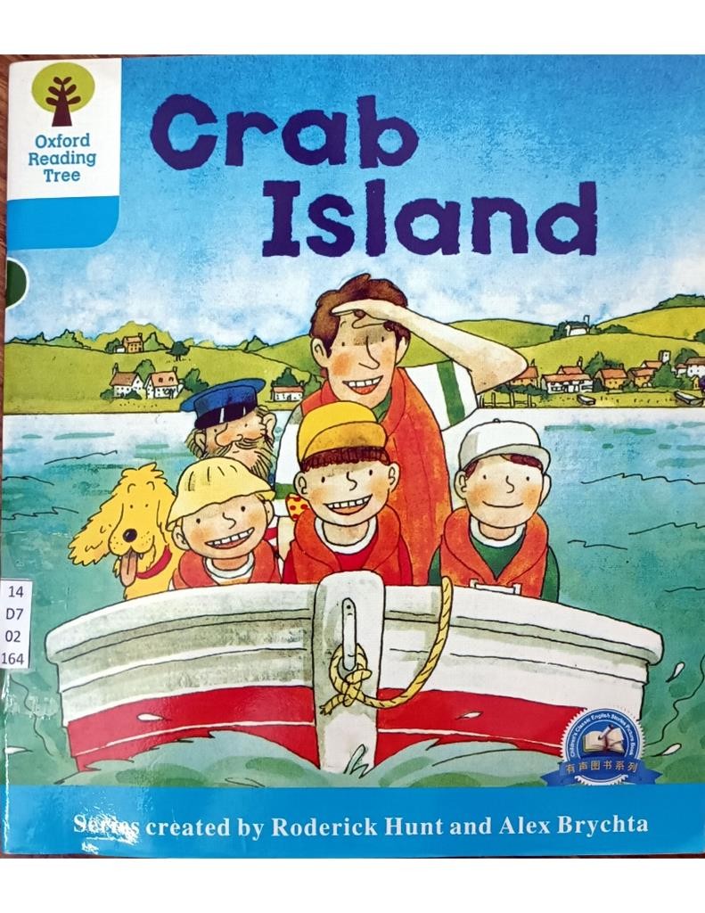 Crab Island ( Level DD5-8 )