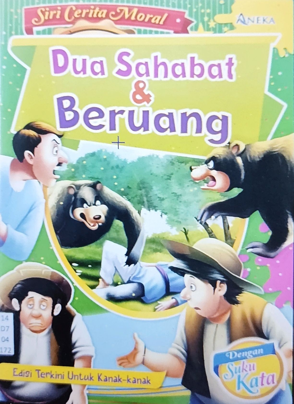 Dua Sahabat & Beruang