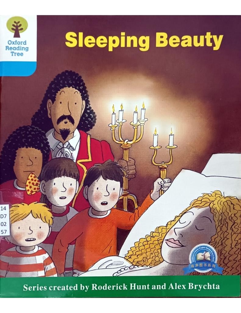 Sleeping Beauty ( Level 5-19 )