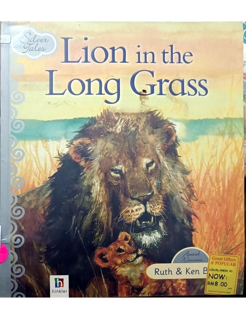 Lion In The Long Grass