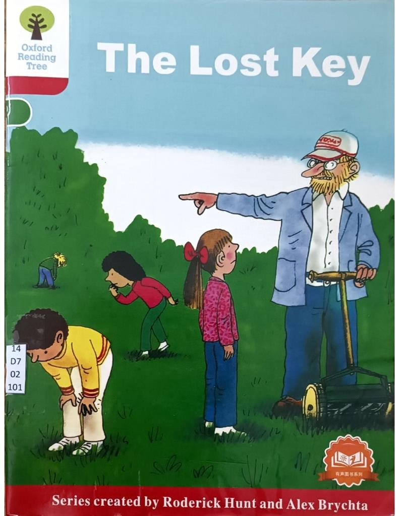 The Lost Key ( Level 7-4 )