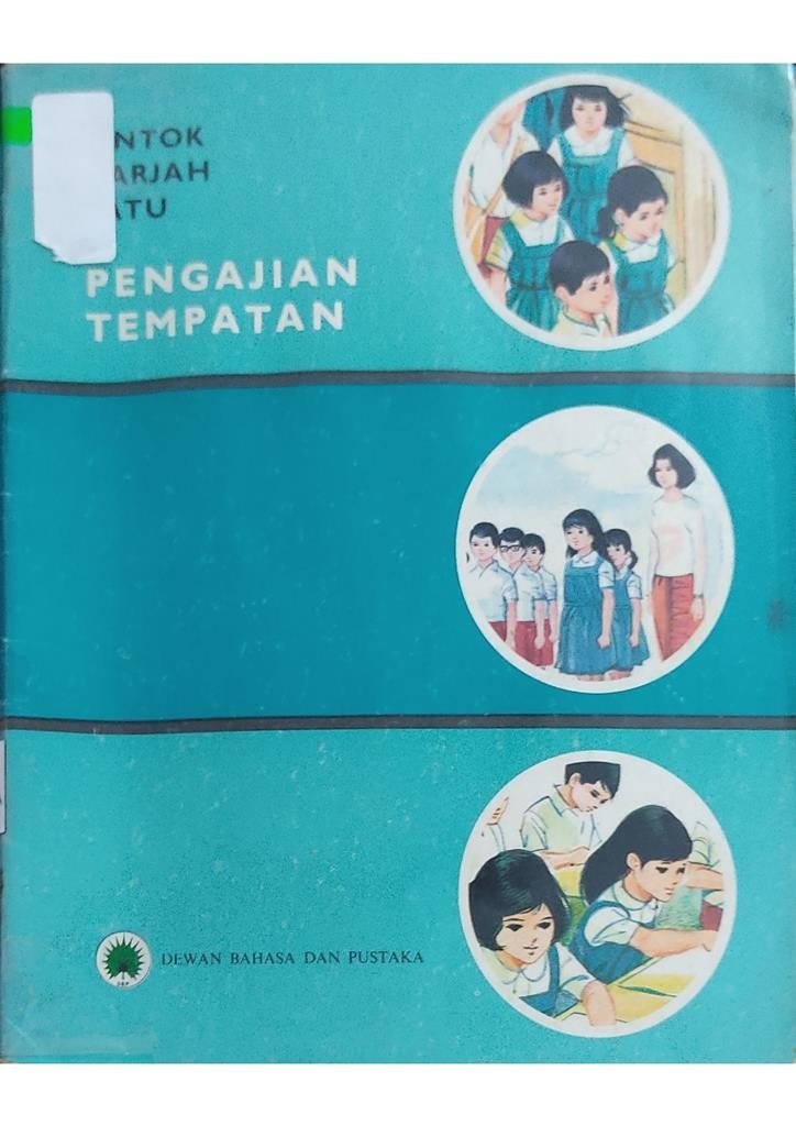 Pengajian Tempatan untok Darjah Satu