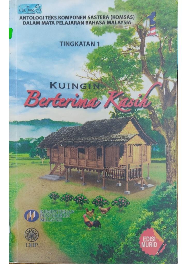 Kuingin Berterima Kasih