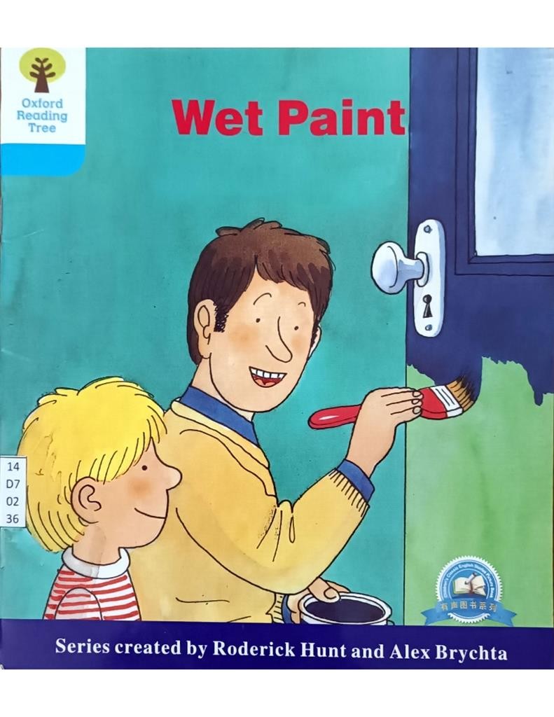 Wet Paint ( Level 4-19 )