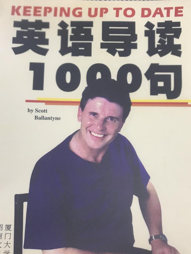 英语导读1000句