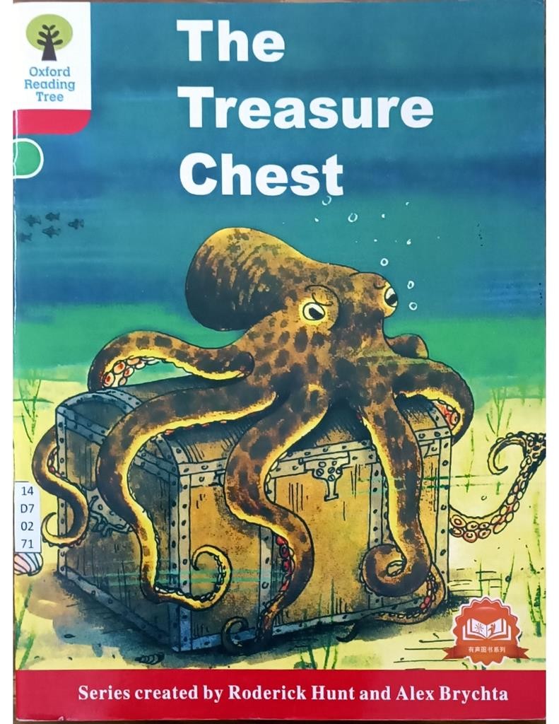 The Treasure Chest ( Level 6-6 )