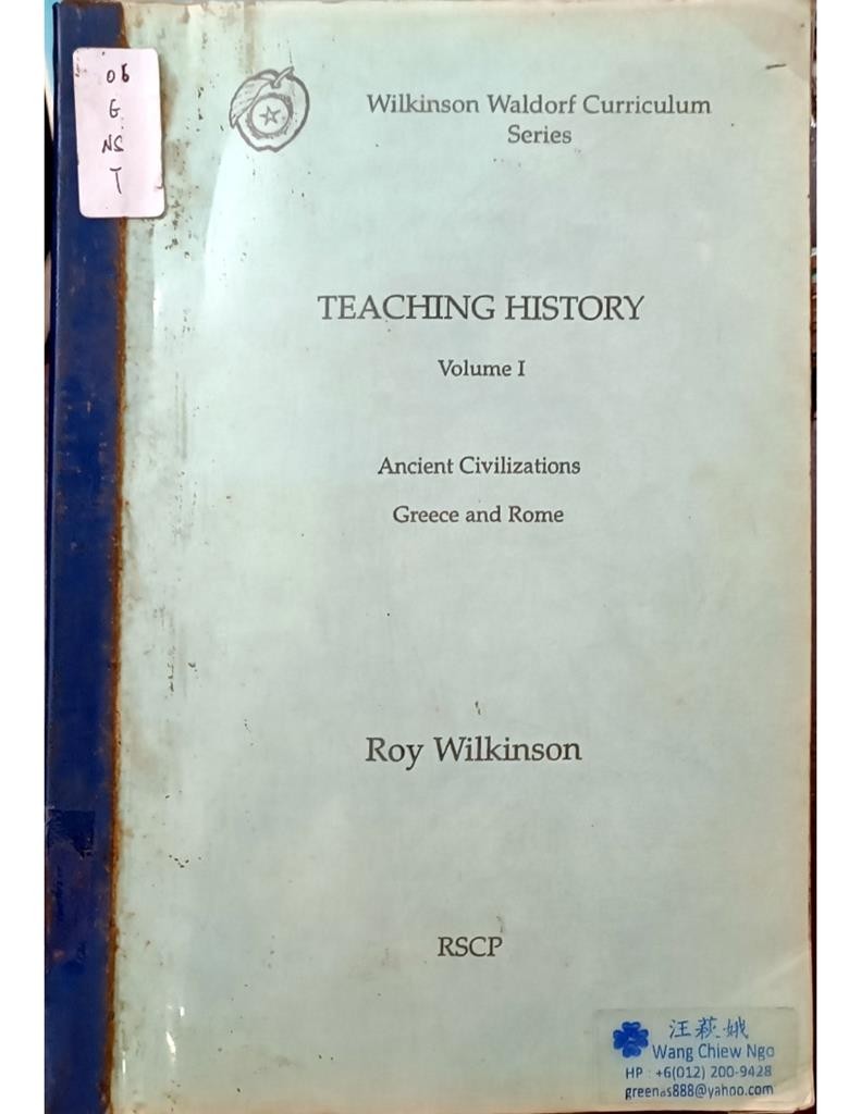 Teaching History Vol.I (Ancient Civilizations, Greece, Rome)