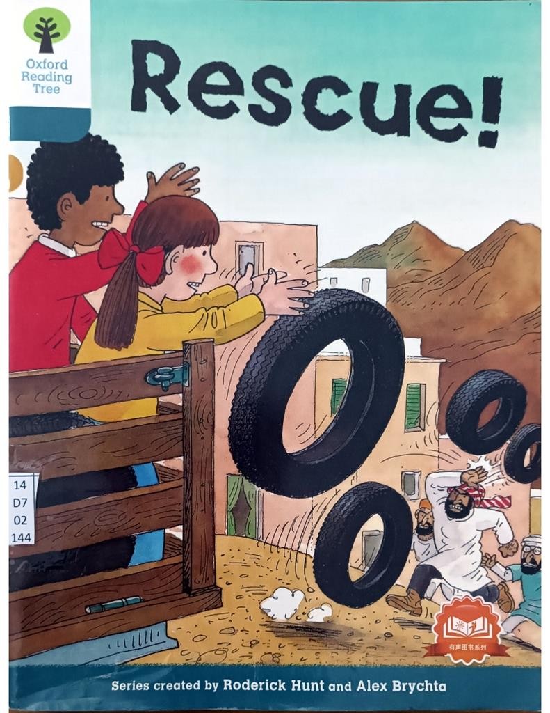 Rescue ( Level 9-8 )