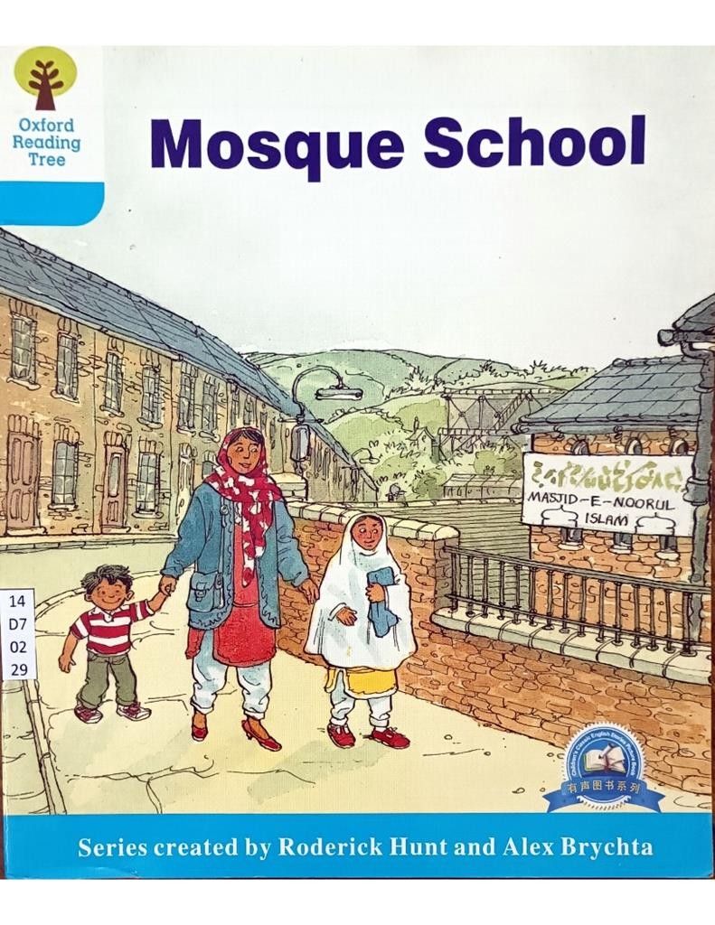 Mosque School ( Level 4-5 )