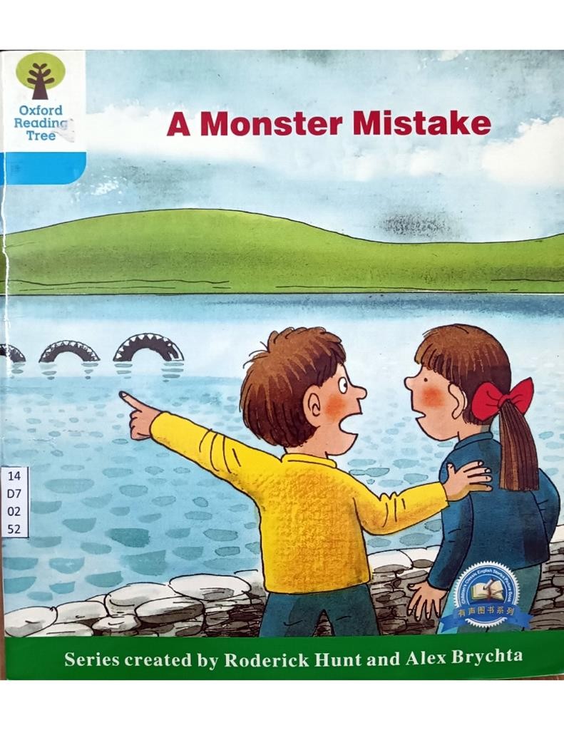 A Monster Mistake ( Level 5-12 )