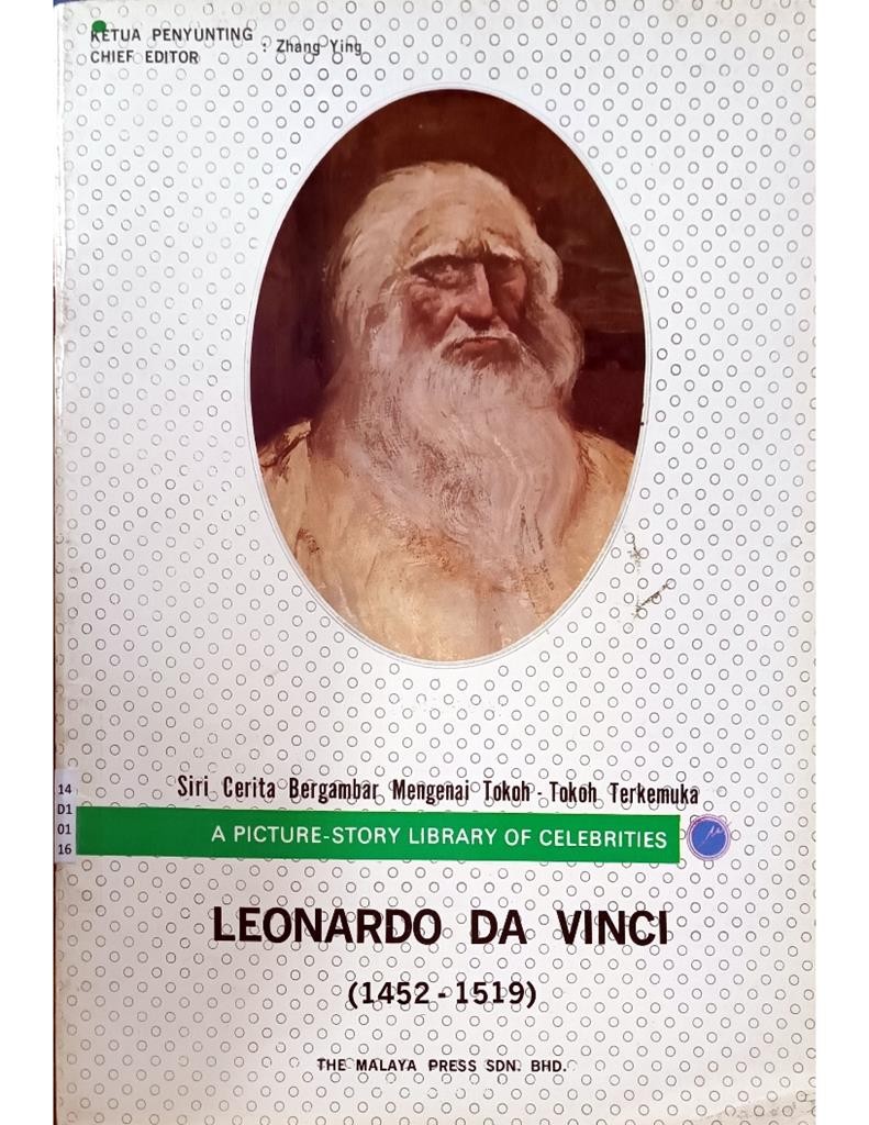 Leonardo Da Vinci（1452-1519）