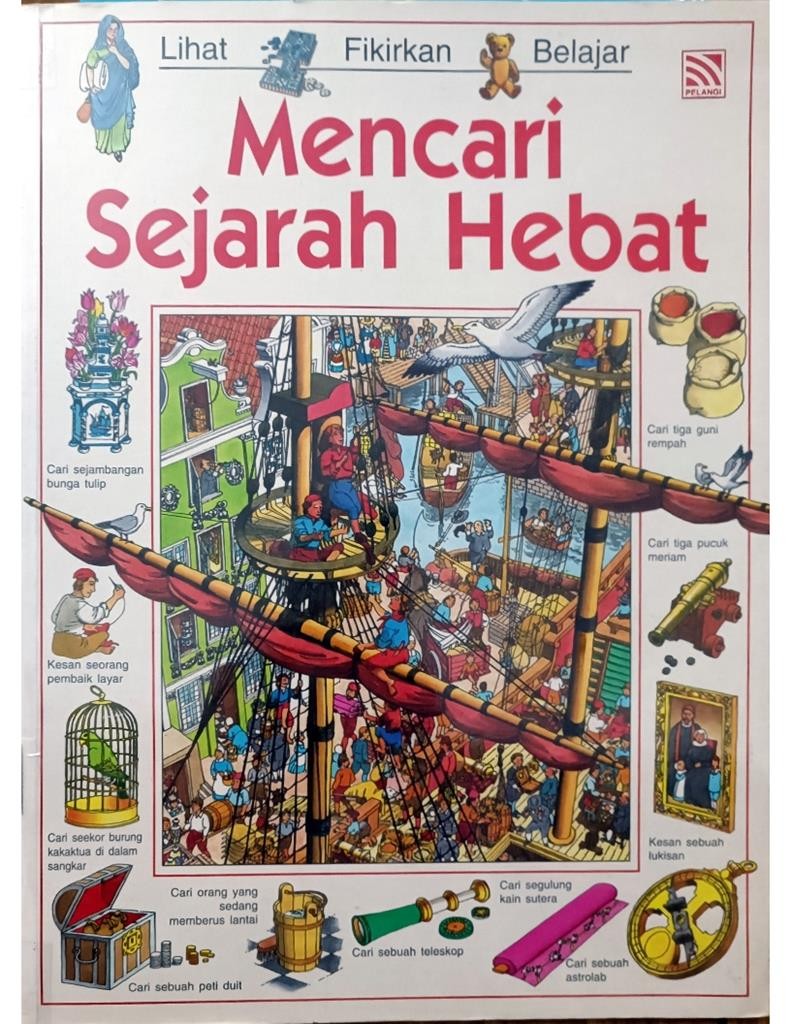 Mencari Sejarah Hebat