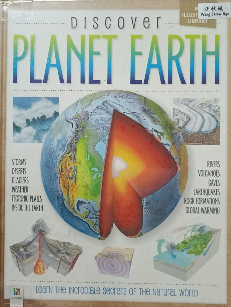 Planet Earth 