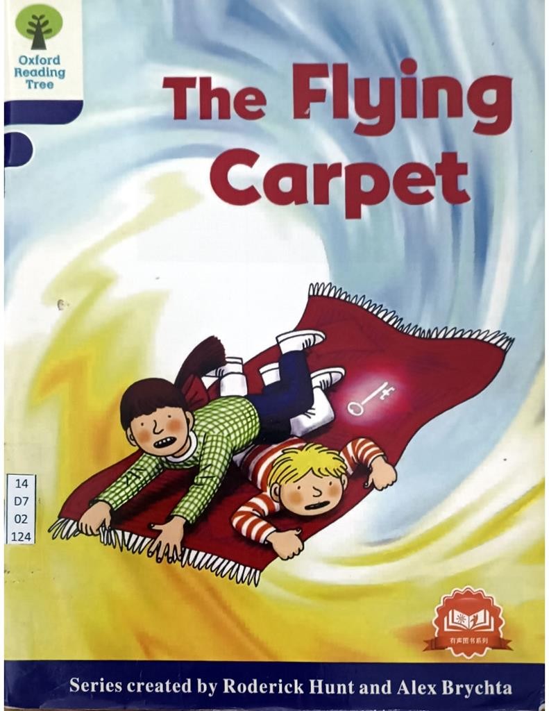 The Flying Carpet ( Level 8-4 )