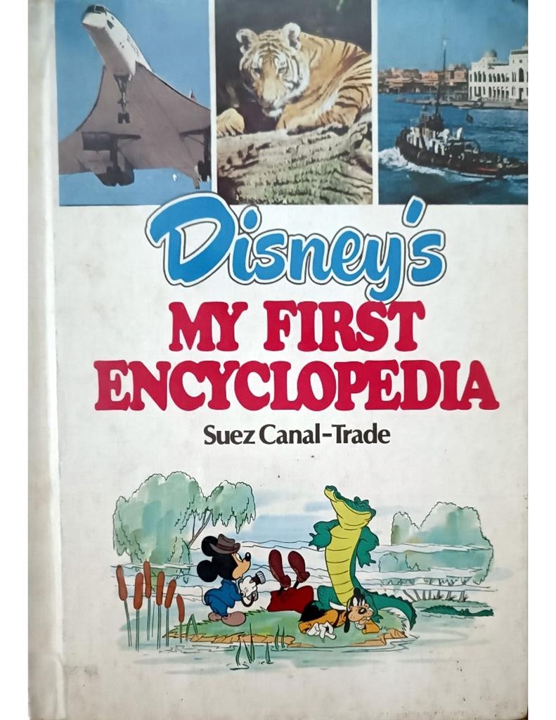 Suez Canal - Trade (Disney's My First Encyclopedia)