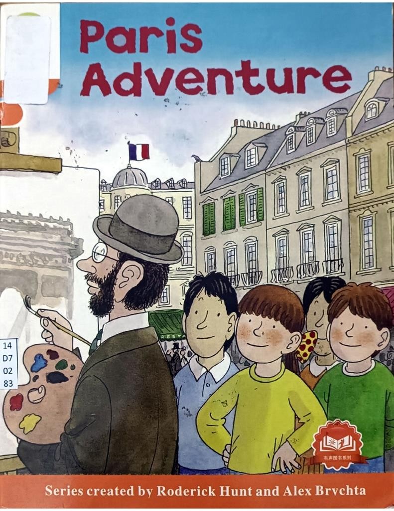 Paris Adventure ( Level 6-13 )