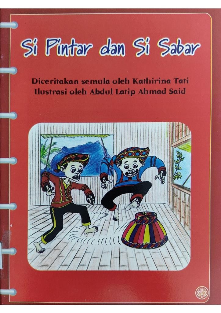 Si Pintar dan Si Sabar