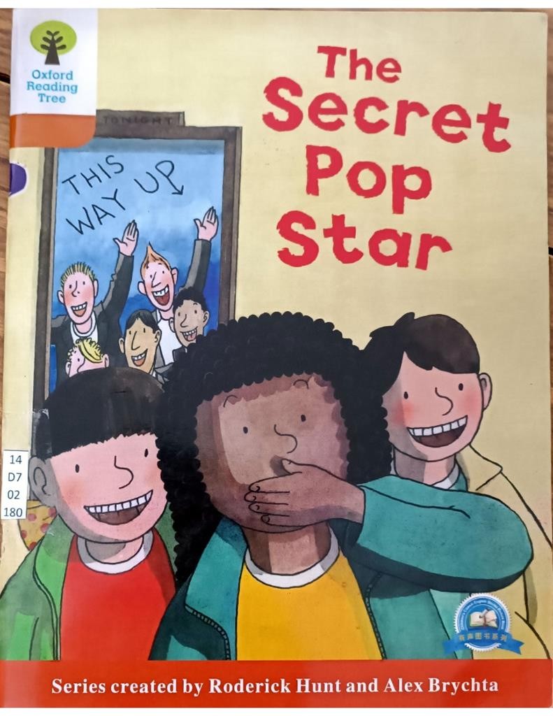 The Secret Pop Star ( Level DD8-5 )