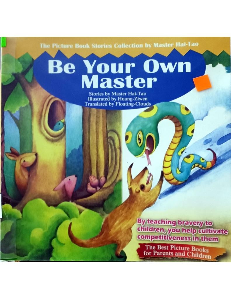 Be Your Own Master