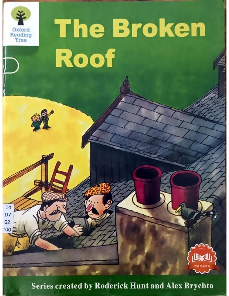 The Broken Roof ( Level 7-3 )