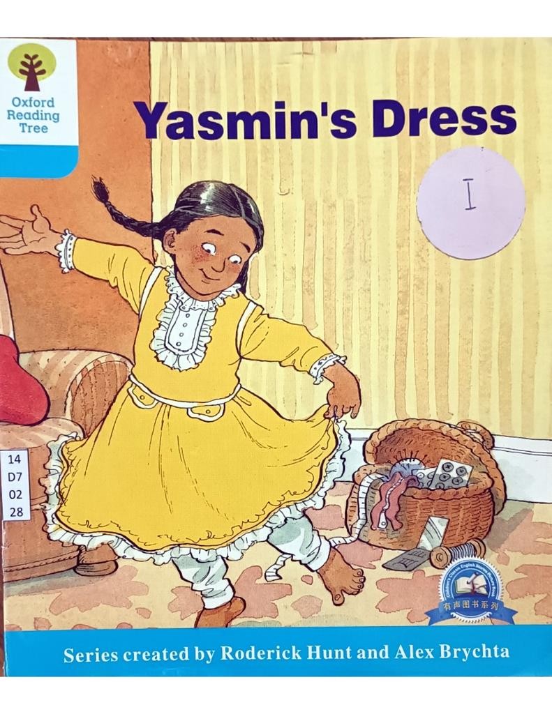 Yasmin's Dress ( Level 4-4 )