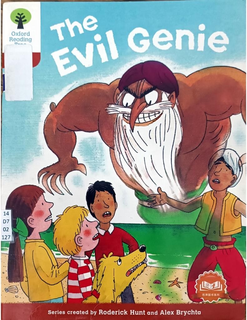 The Evil Genie ( Level 8-8 )