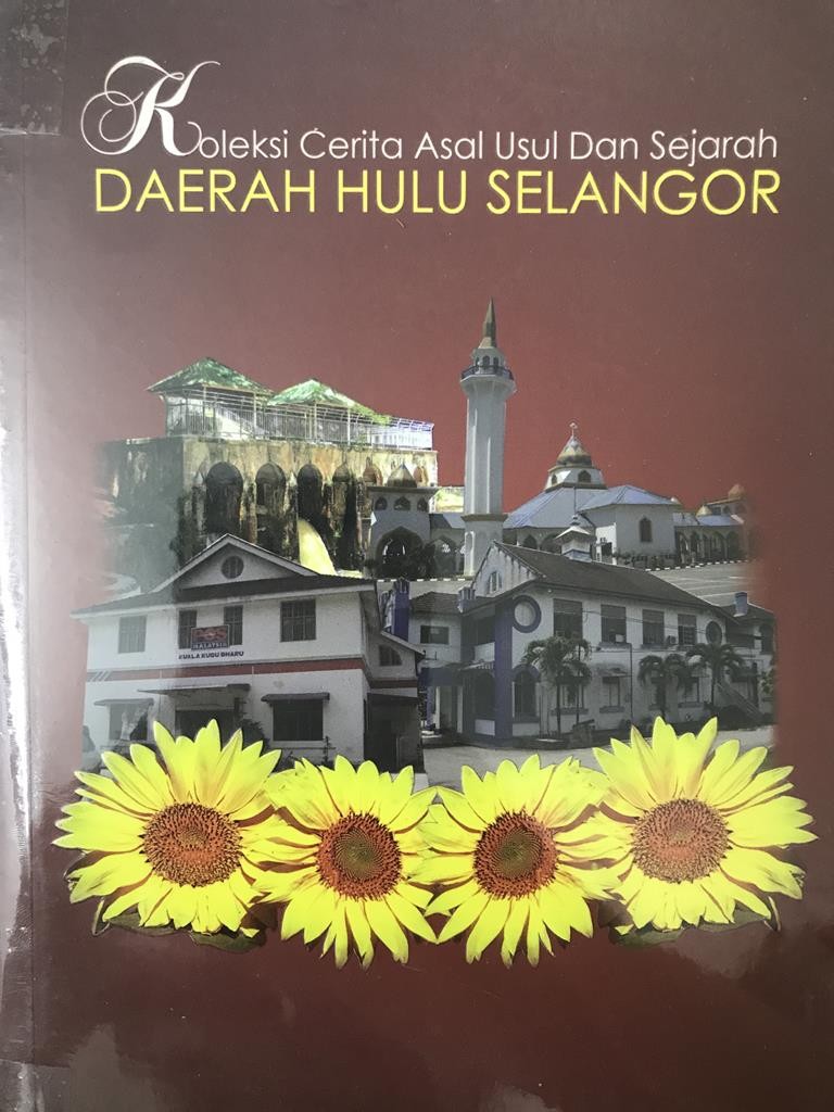 Daearah Hulu Selangor