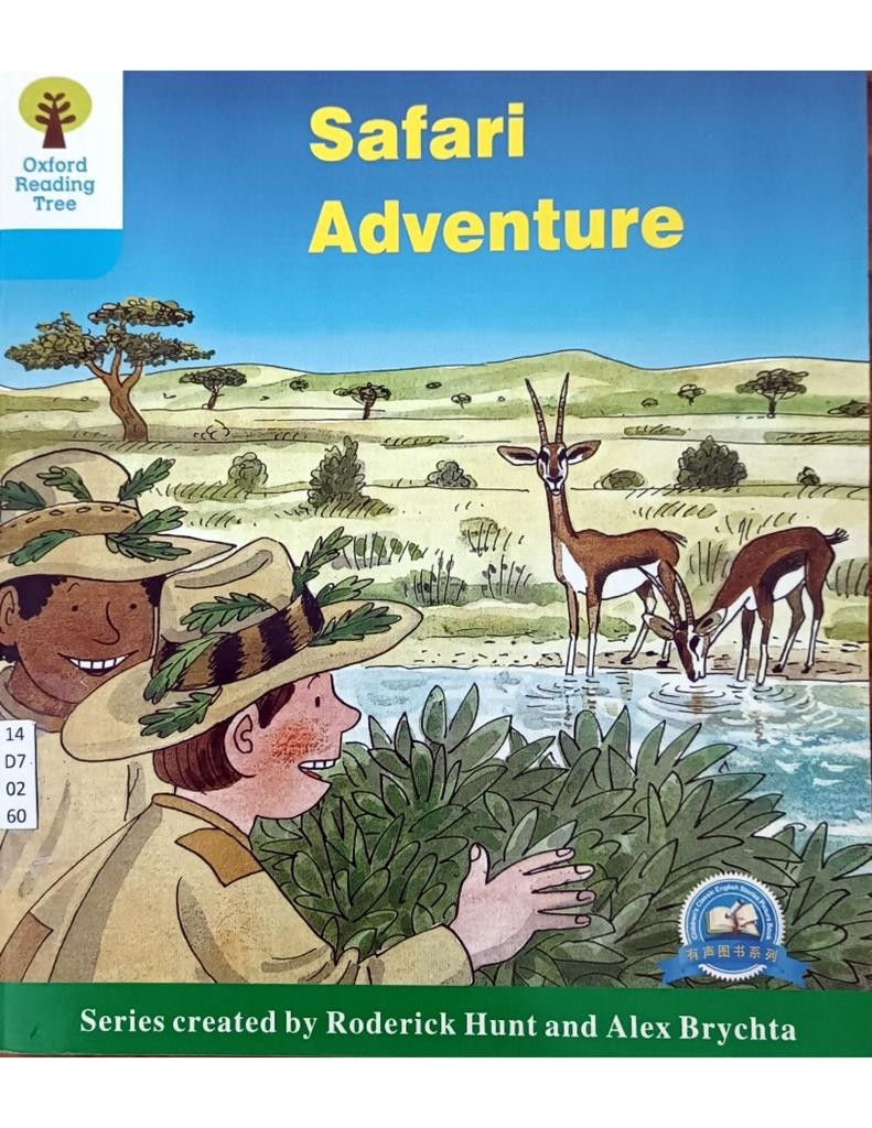 Safari Adventure ( Level 5-22 )