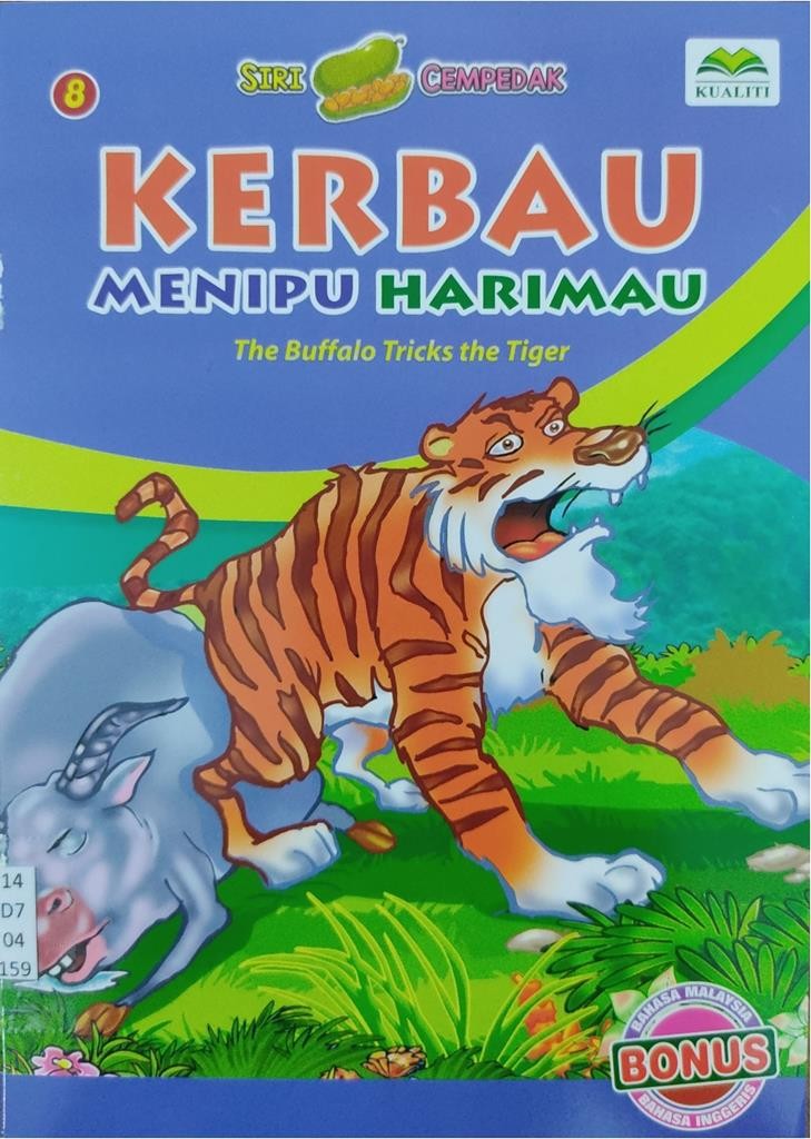 Siri Cempedak 8: Kerbau Menipu Harimau